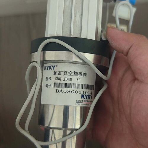 可维修KYKY超高真空挡板阀（议价）