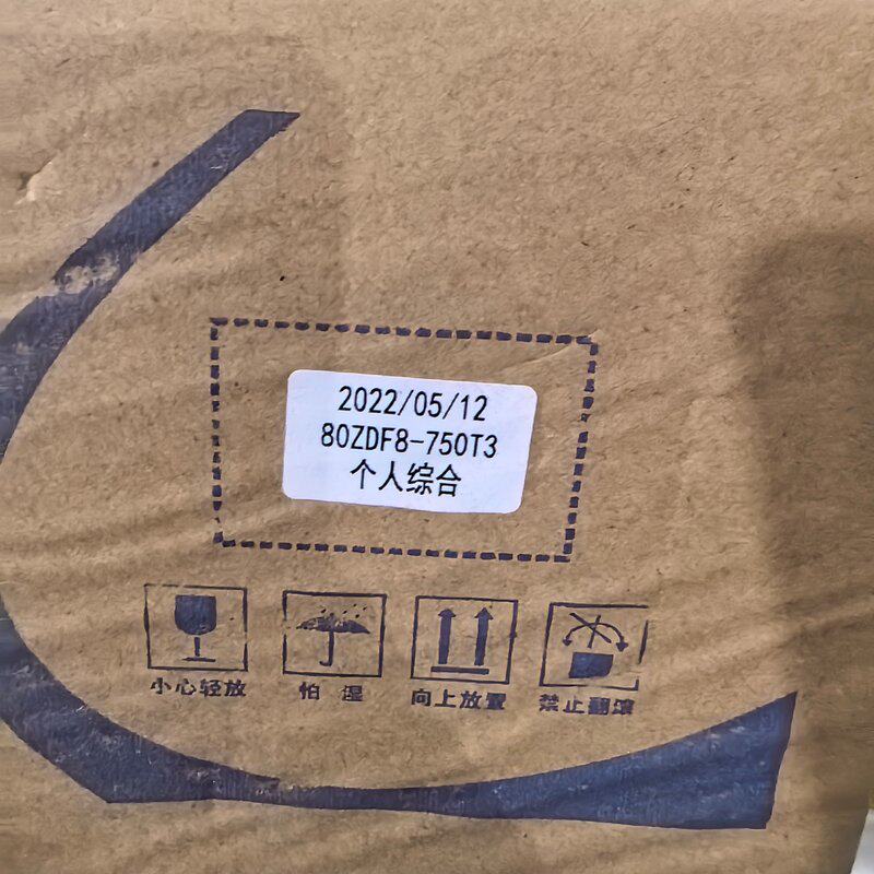 中大力德行星减速机(议价)