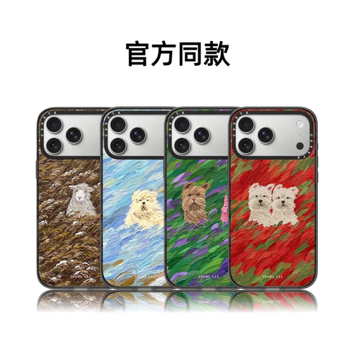 CASETiFIY联名Young Lee艺术家可爱狗狗16pro适用iPhone17ProMax苹果15plus手机壳14磁吸13可爱华强北平替女