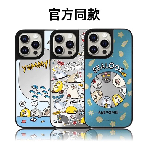 CASETiFIY联名SEALOOK海豹看看16pro适用iPhone17ProMax苹果15plus手机壳14磁吸13卡通可爱华强北平替潮壳女