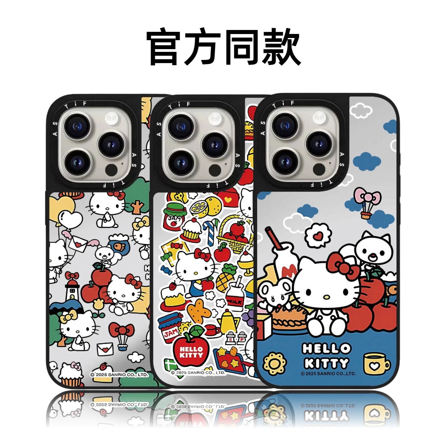CASETiFIY联名新款HelloKitty凯蒂猫16pro适用iPhone17ProMax苹果15plus手机壳14磁吸13卡通华强北平替潮壳女图片