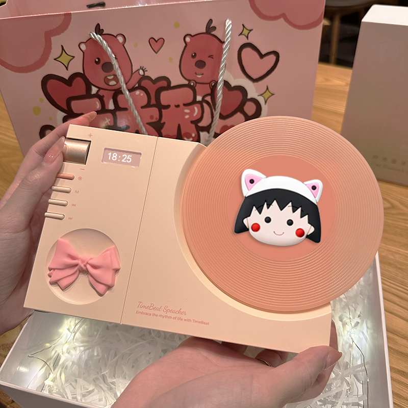 原创小丸子蓝牙音响生日礼物