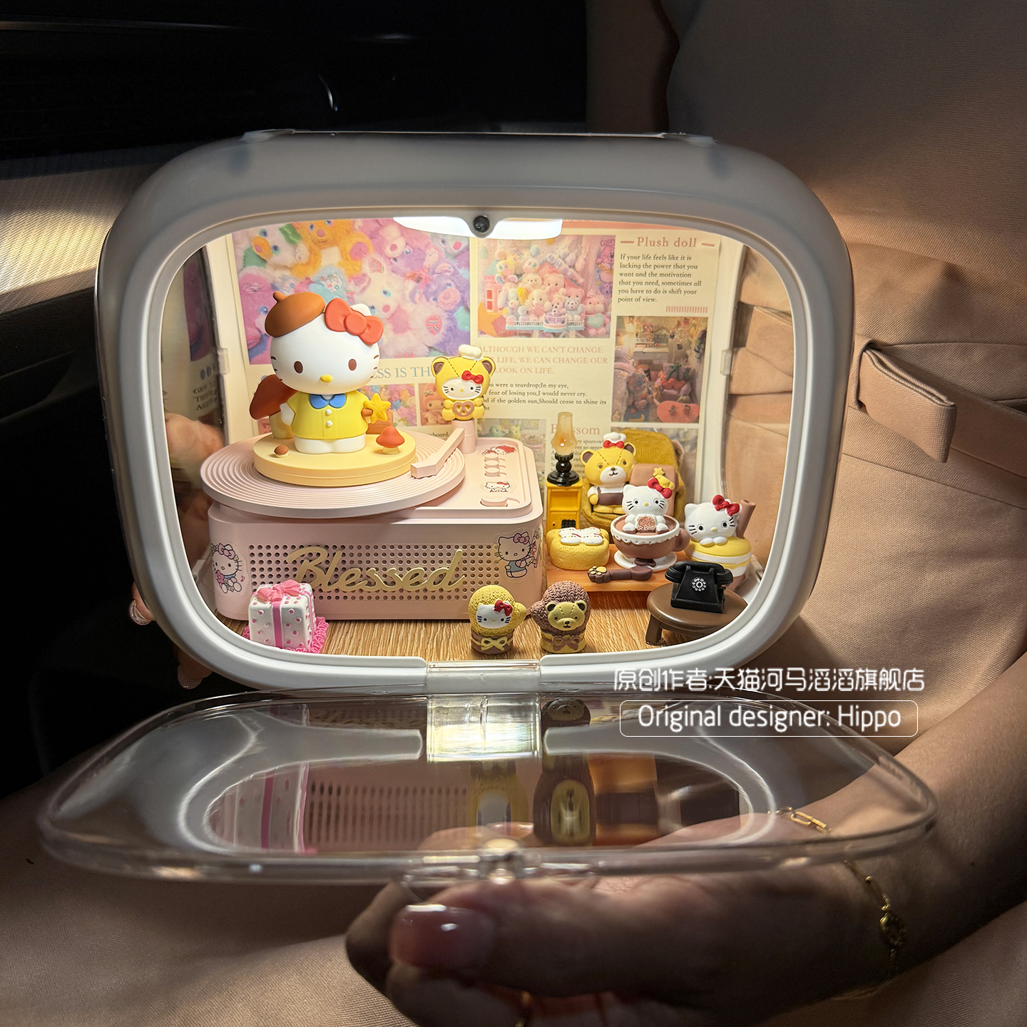 正版授权kitty系列蓝牙音响礼物