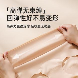 液态点胶高腰强秋效束身绒保暖 冬款 新 奶油磨毛收腹XMP提臀裤