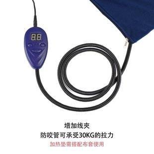 HPP5恒温加热垫 宠物热毯咬型大小猫狗适用狗狗用品防水电防抓Pad