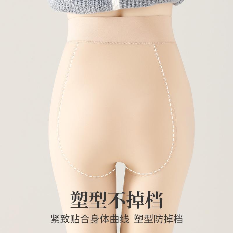 14m矮小个子光绒腿器女秋冬季加神肥XYD特大码加水光袜打底连裤袜