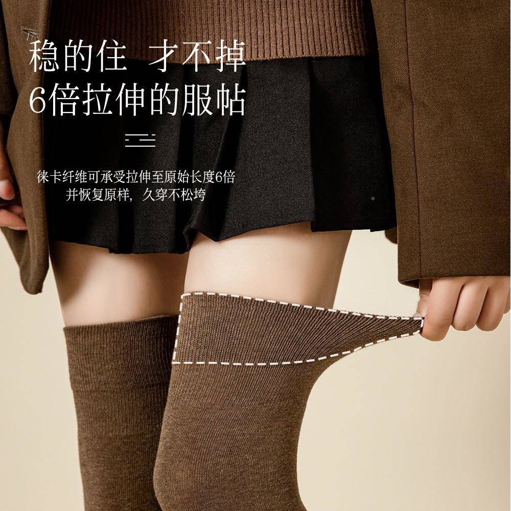 95%棉日纯色筒大腿袜纯棉筒ins过膝袜秋冬高JK超长系女NDU袜黑色