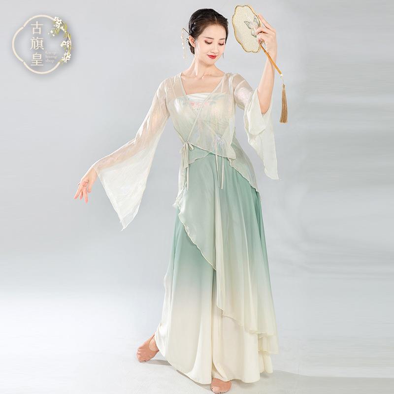 古典舞纱衣衣上身韵练服阔腿裤飘逸女io-68505国中舞蹈服功演出服