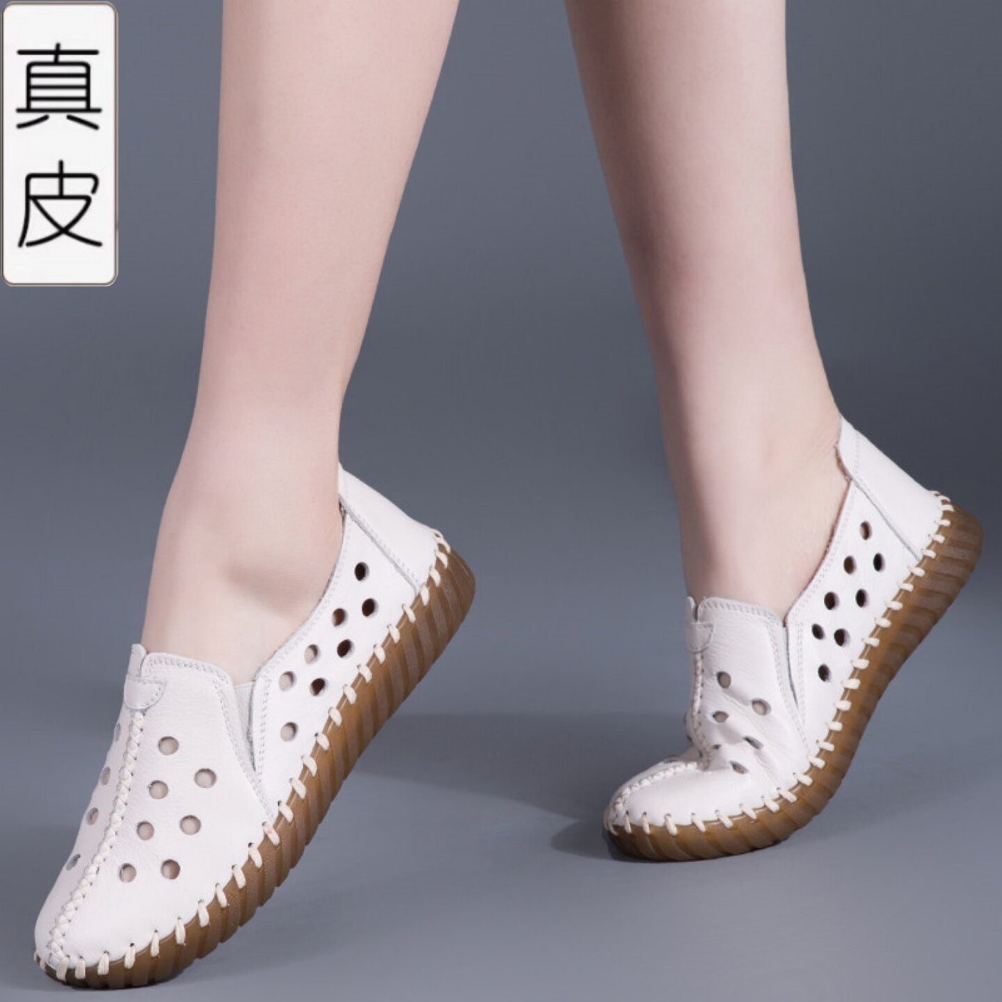 真皮镂空凉鞋女款2026新款妈妈平底休闲洞洞鞋牛筋底软底夏天鞋子