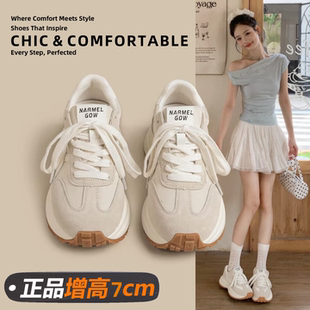 显脚小休闲鞋 港风小蛮腰厚底增高阿甘鞋 真皮百搭韩版 2025秋季 女款