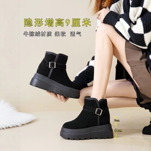 9CM雪地鞋女款2025新款内增高冬季棉鞋冬天鞋子保暖厚底加绒女鞋