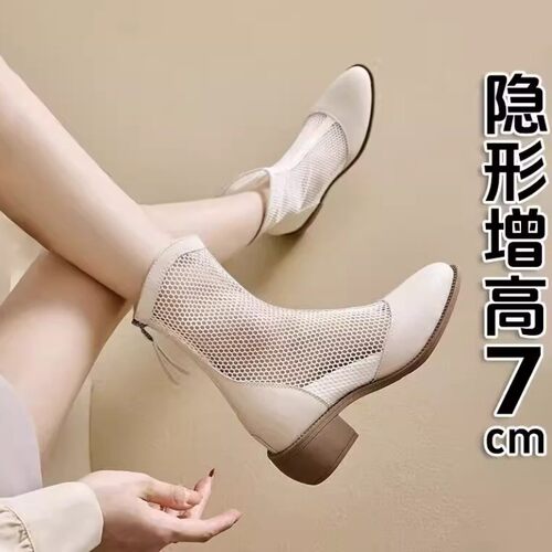 内增高薄款靴子女款夏季真皮凉靴