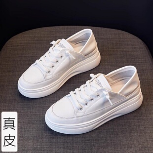 真皮小白鞋女款2026春夏新款厚底透气休闲运动百搭单鞋配裙子板鞋