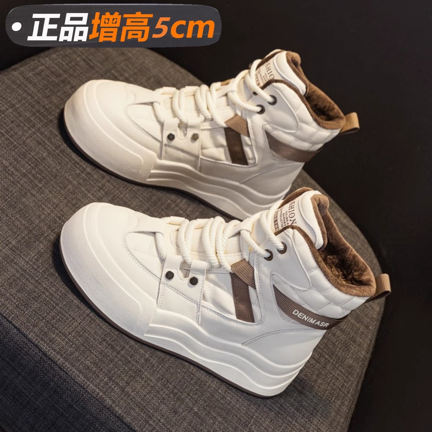 真皮高帮小白鞋女款秋冬休闲板鞋