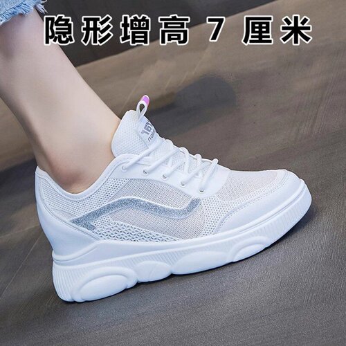 内增高小白鞋女坡跟透气不累脚