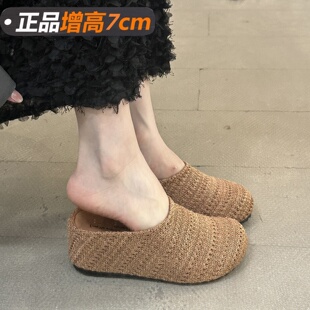 春夏外穿厚底勃肯凉拖鞋 7cm内增高休闲风编织镂空包头半拖鞋 女款