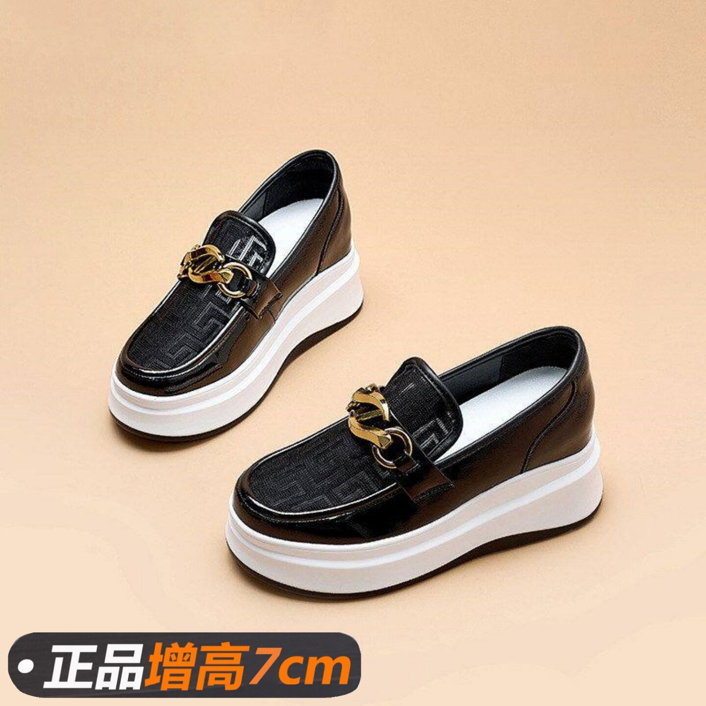 厚底网面乐福鞋女款2026新款爆款春夏女鞋透气百搭单鞋软底小白鞋