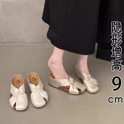 厚底勃肯包头半拖鞋女款凉拖鞋子