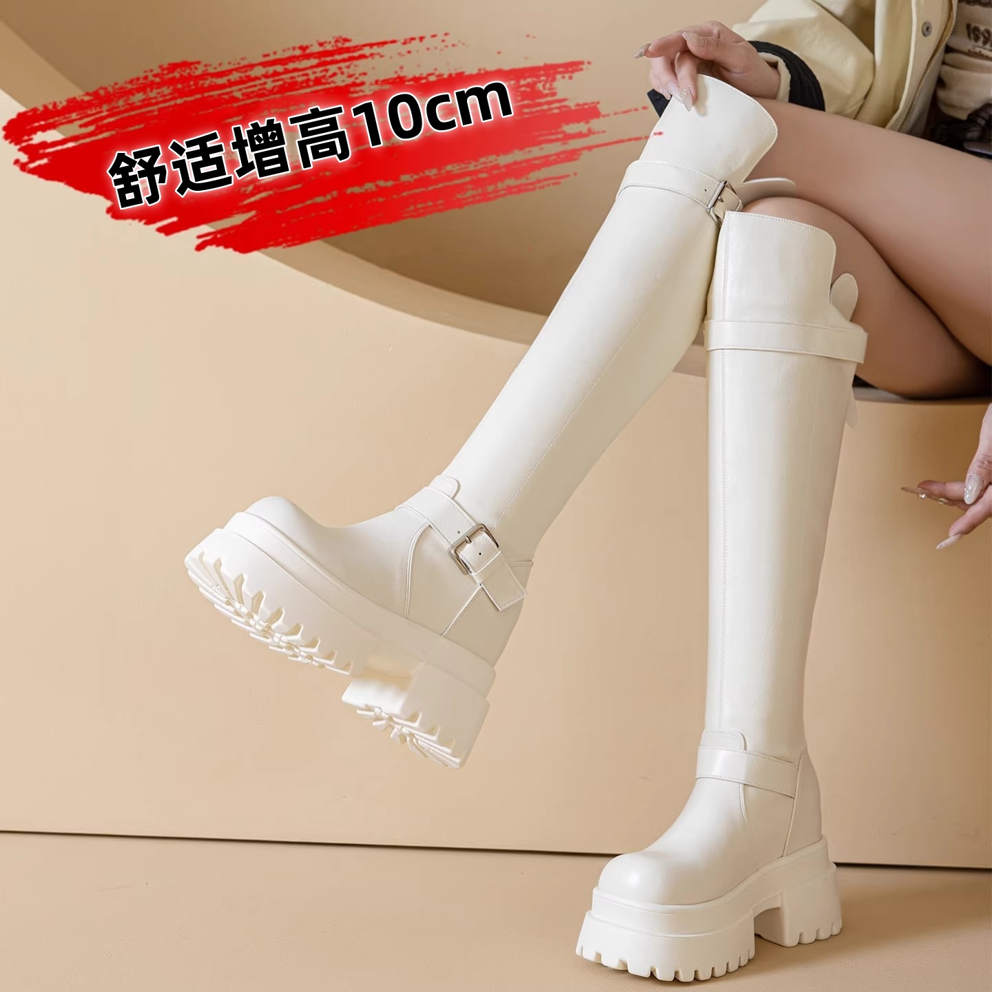 10CM内增高过膝长靴女款骑士靴