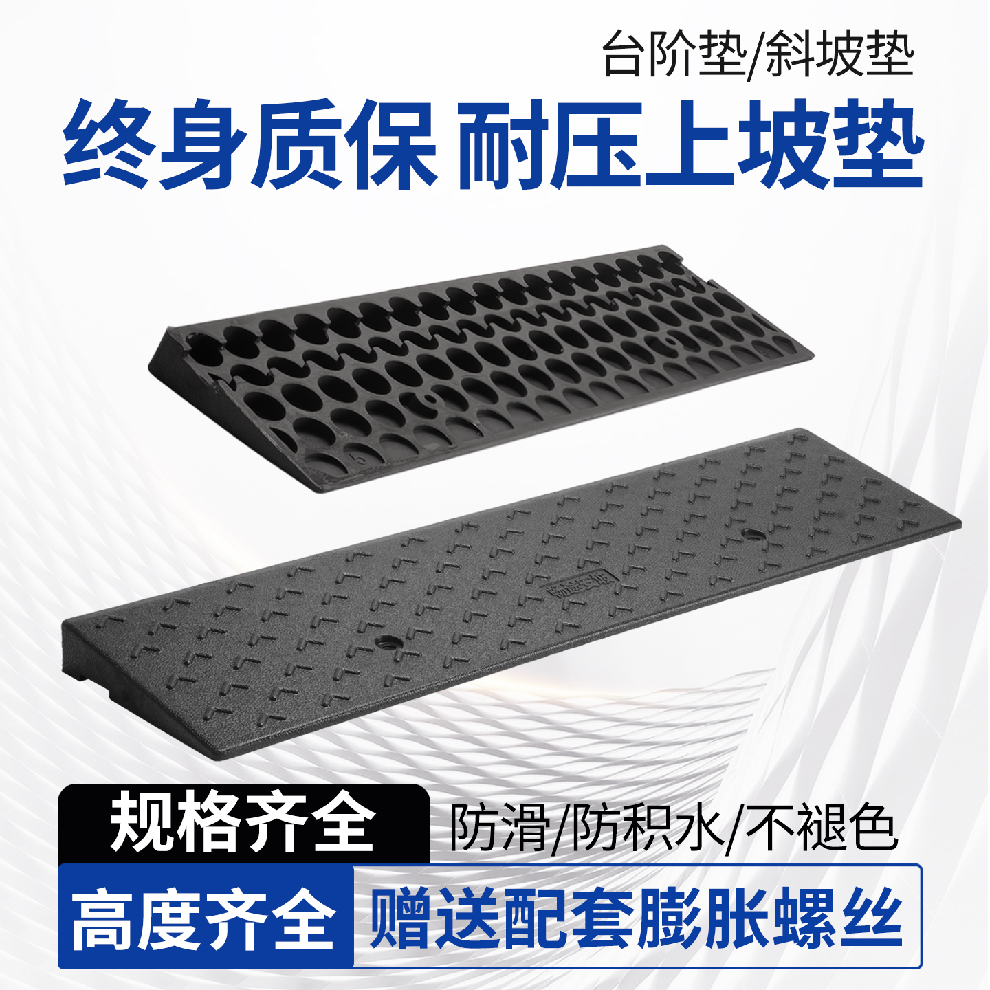 厂家直销质量可靠终身质保