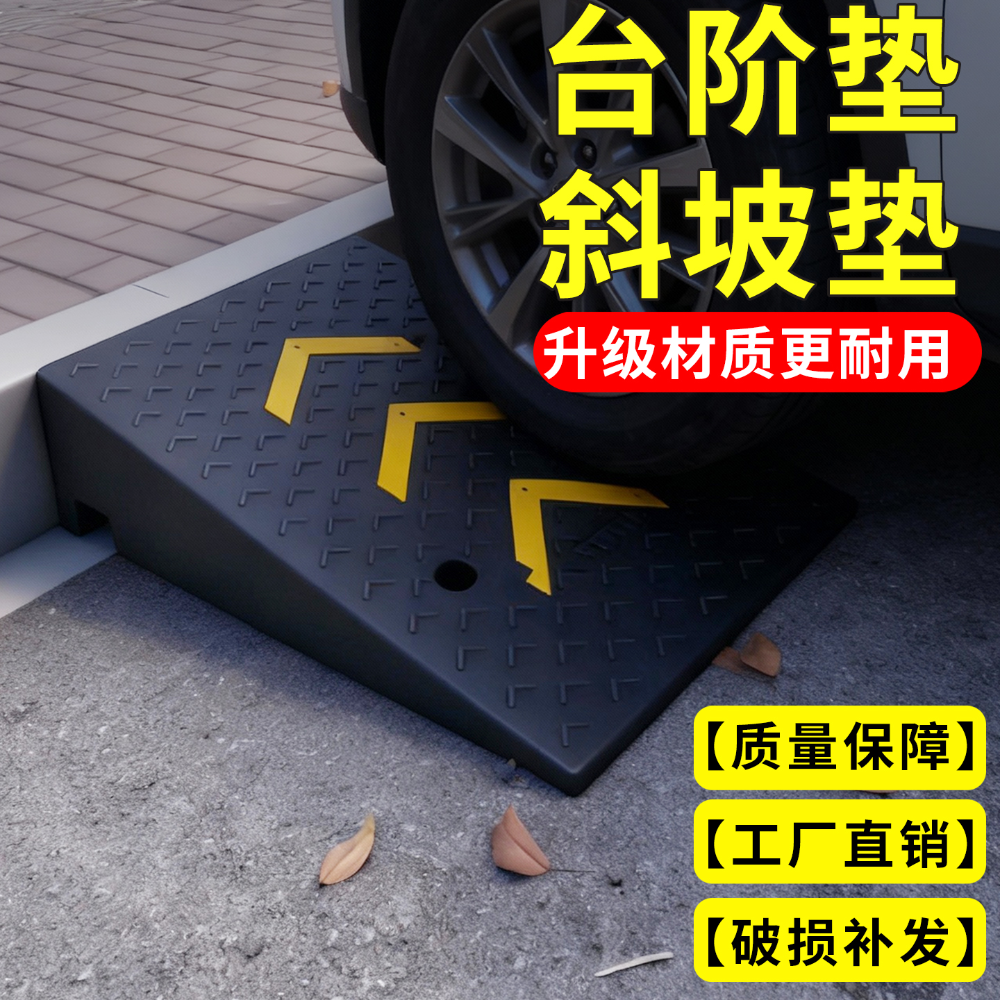 厂家直销质量可靠终身质保