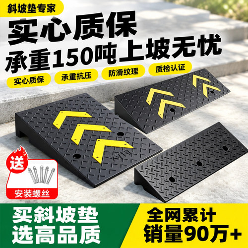可用于叉车货车轿车大货车重型卡车终身质保