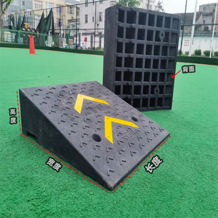 斜坡垫坡度橡胶三角车台塑胶水泥钢板支架农用车加粗爬坡胶垫半坡