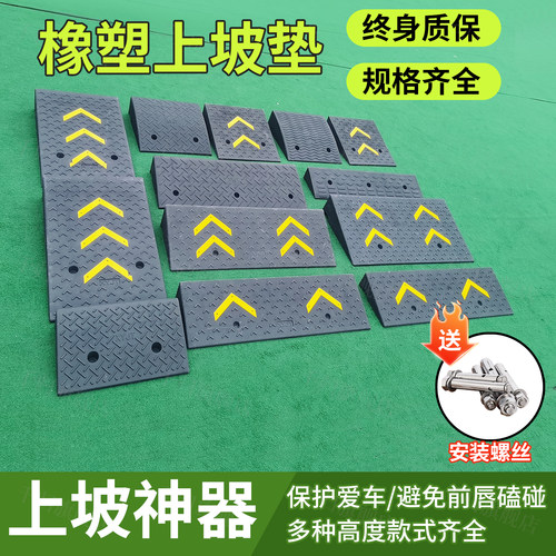 厂家直销质量可靠终身质保