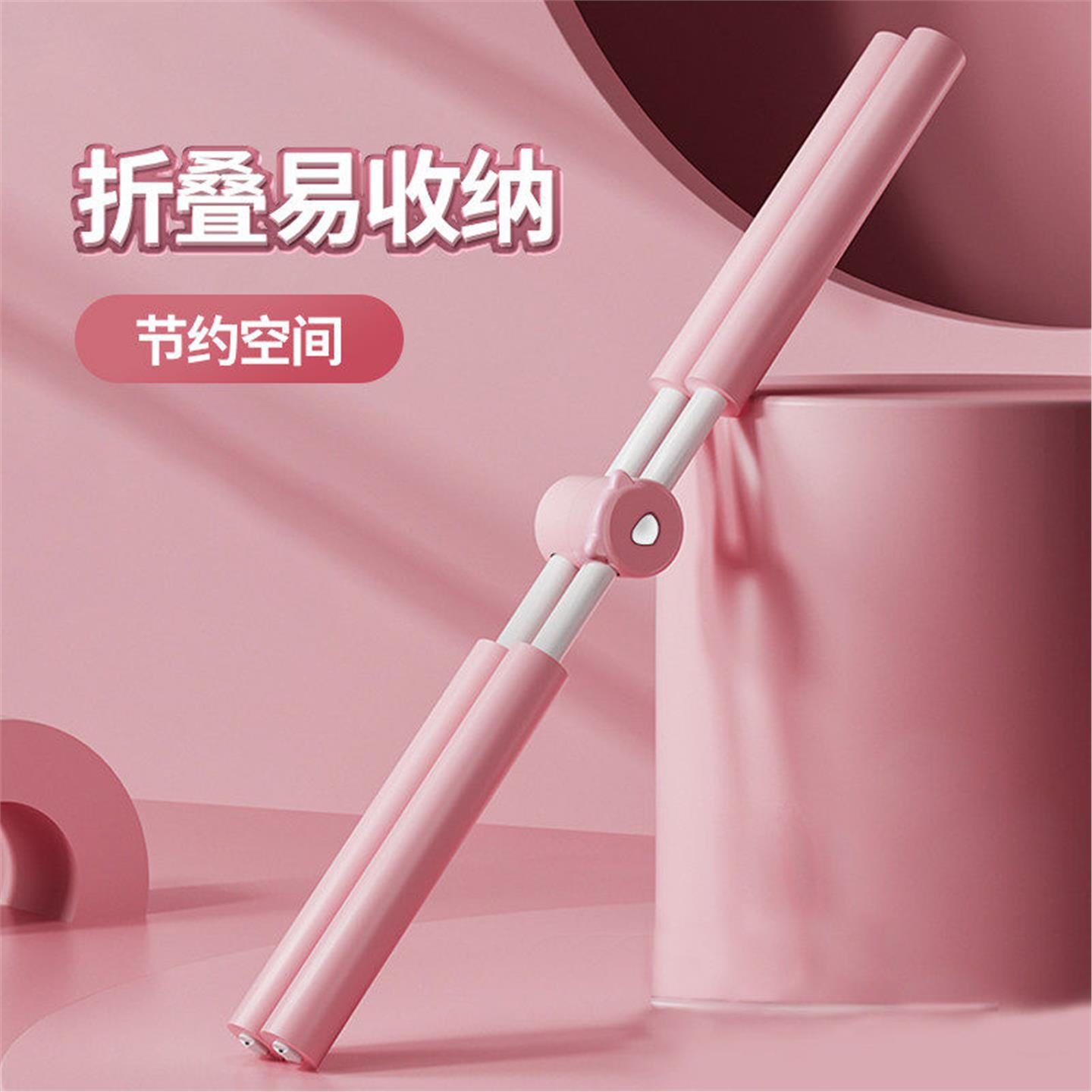 形体棍开背棍成人站姿矫正开肩开背神器瑜伽棍驼背十字架训练器材