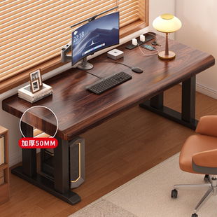 实木电脑桌木大板胡桃木学习桌办公工作台卧室家用书桌双人电竞桌