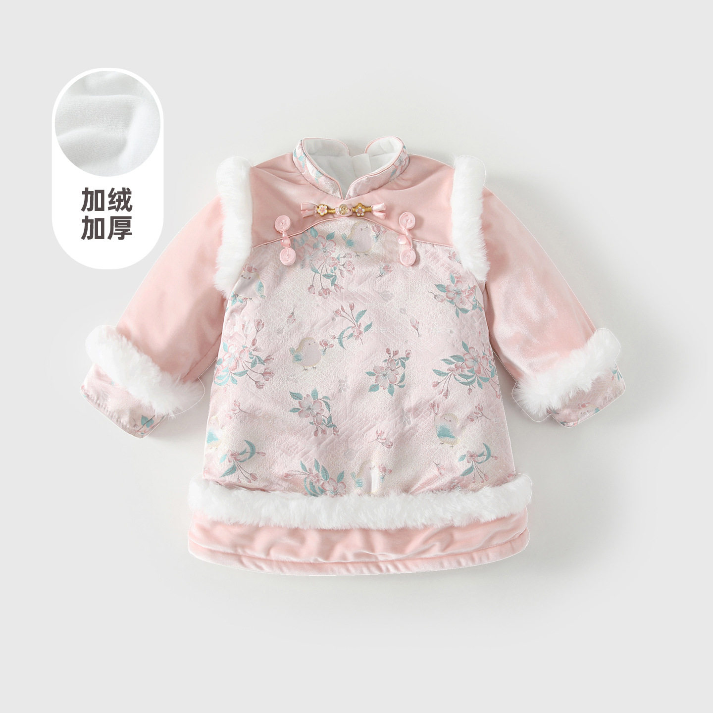 女童汉服冬装2026新款宝宝周岁礼服连衣裙中式国风旗袍裙婴儿衣服