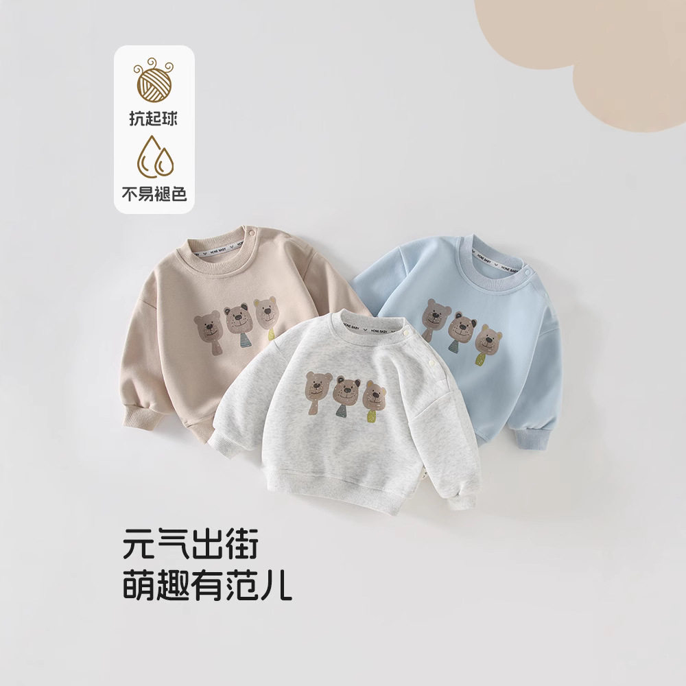 儿童套头卫衣亲肤透气时尚百搭秋冬新款简约卡通印花萌宝休闲上衣