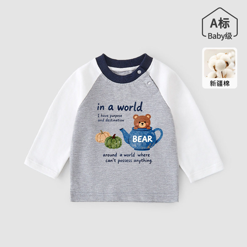 新生儿长袖t恤男女童a类打底衫新款婴儿肩扣上衣童装春秋四季衣服