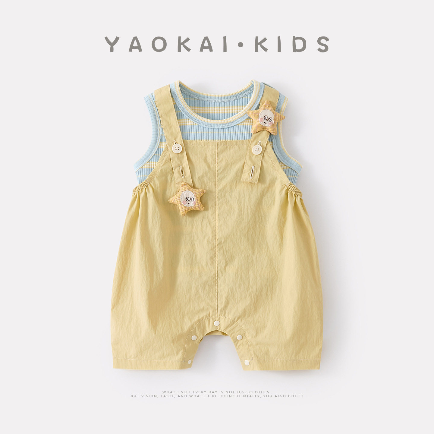 婴儿背带裤夏装婴幼儿套装宝宝连体衣服夏季哈衣爬服小月龄外出服
