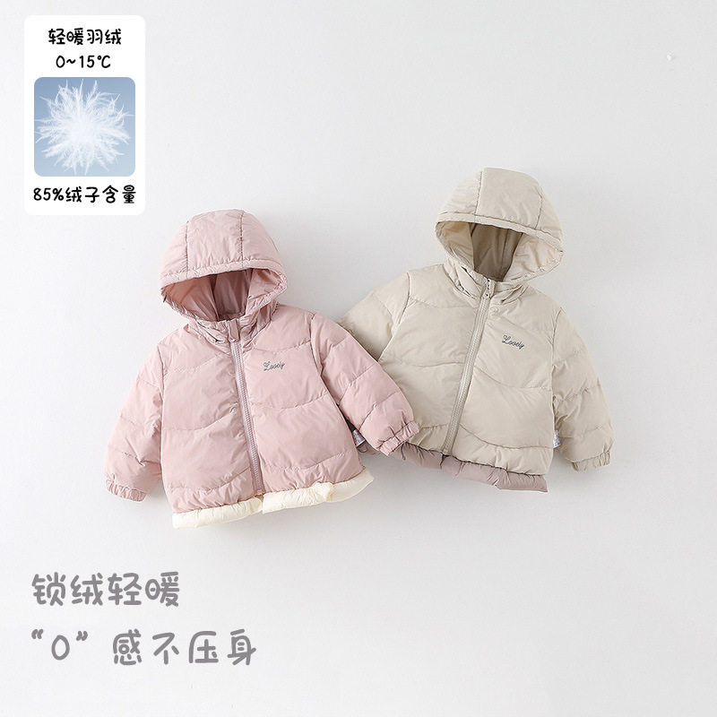女婴幼儿秋冬连帽羽绒服宝宝保暖外套男童字母轻羽绒外套童装上衣