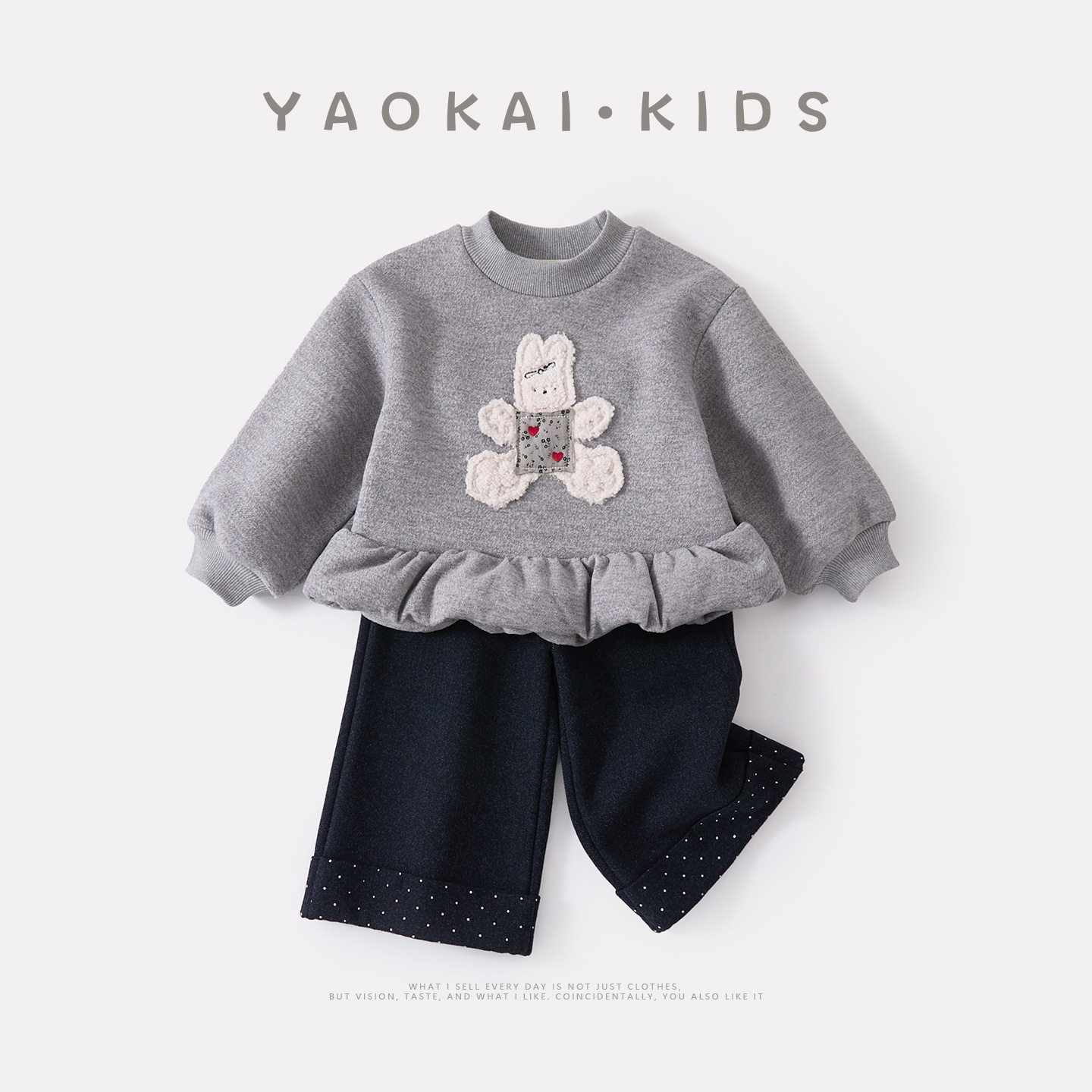 2026冬季新款婴幼儿加绒加厚卡通卫衣套装宝宝兔子拼接保暖两件套