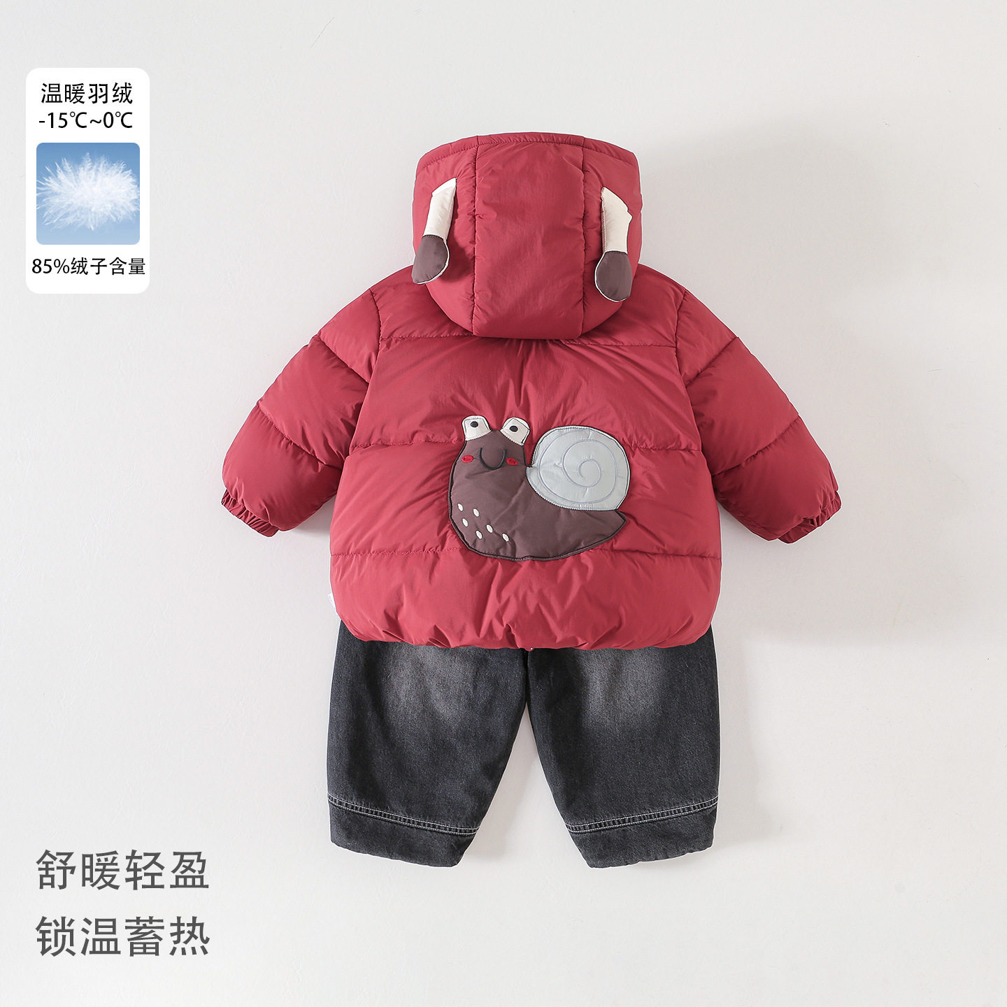 男童外套冬季套装2026新款小男孩羽绒服百搭棉裤打底衫婴幼儿衣服