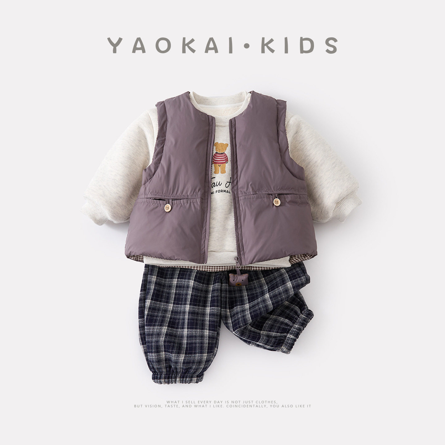 2026冬季新款婴幼儿加绒加厚小熊卫衣套装宝宝棉马甲保暖三件套潮