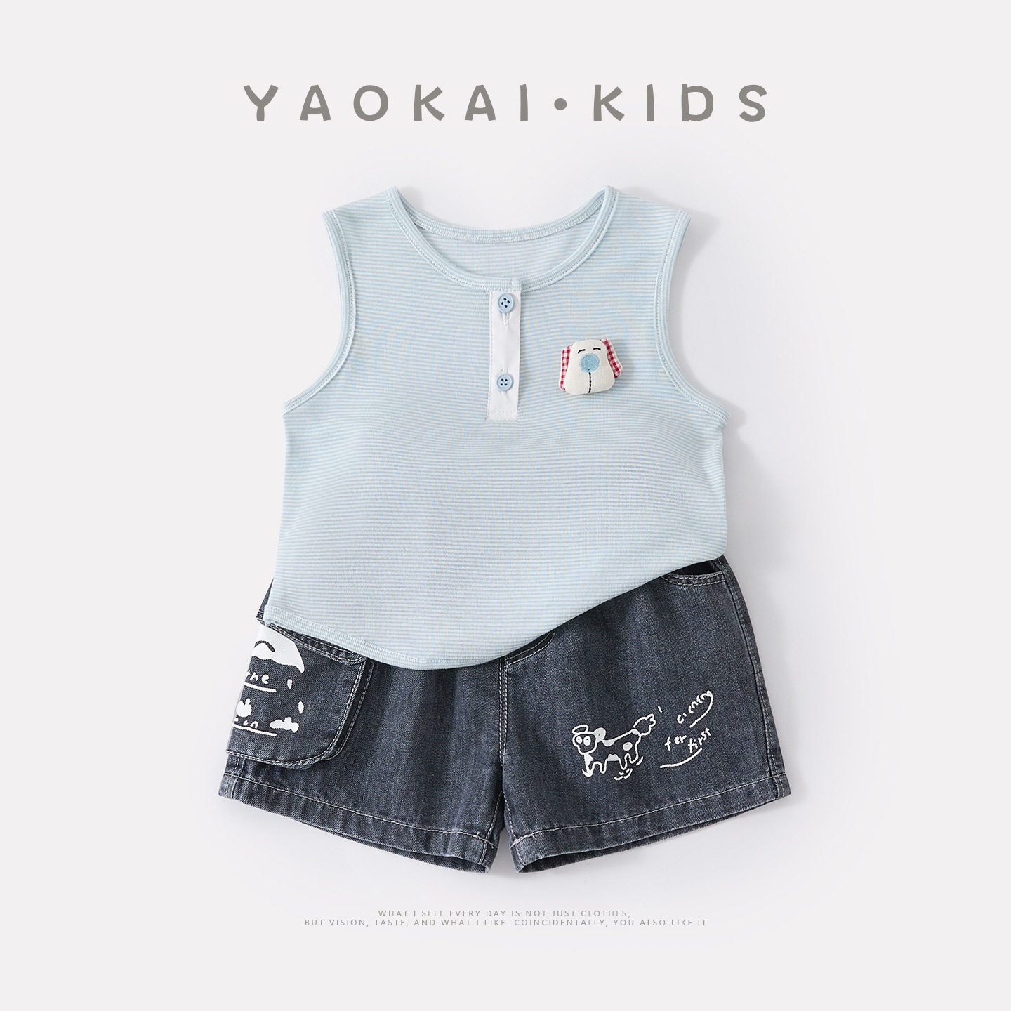夏季新款婴幼儿韩版立体卡通小狗针织背心宝宝休闲牛仔短裤两件套