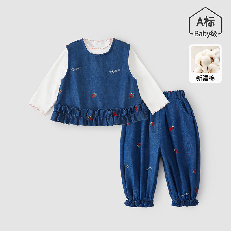 婴儿上衣马甲裤子套装春秋季新款男女宝宝可爱马甲裤子洋气三件套