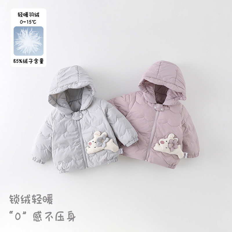 2026新款女婴幼儿轻薄羽绒服女宝宝保暖连帽外套秋冬外出防寒上衣
