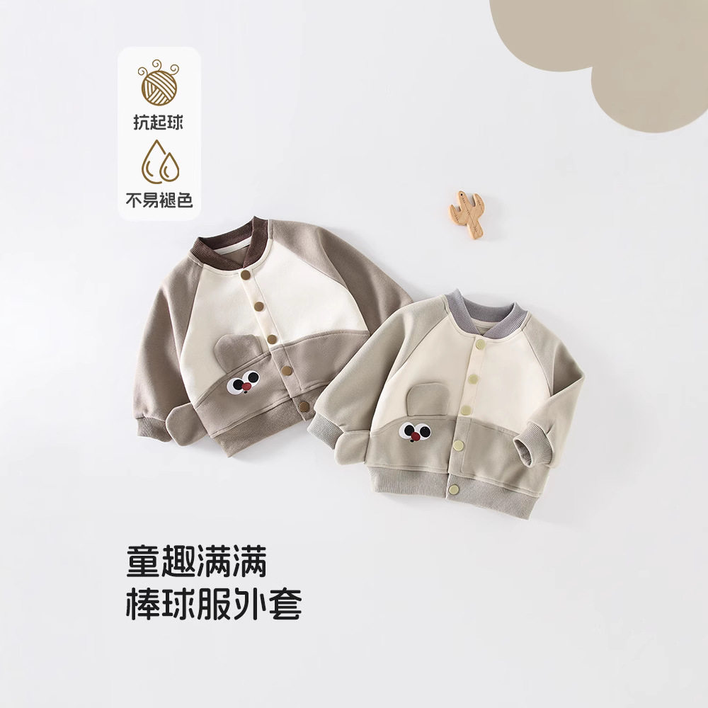 儿童棒球服外套2026秋冬新款潮宝卡通动物图案上衣中小童休闲衣服