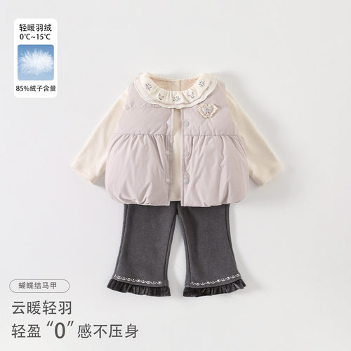 女童宝宝轻羽马甲秋冬季韩系婴幼儿保暖纯色马夹背心上衣2026新款
