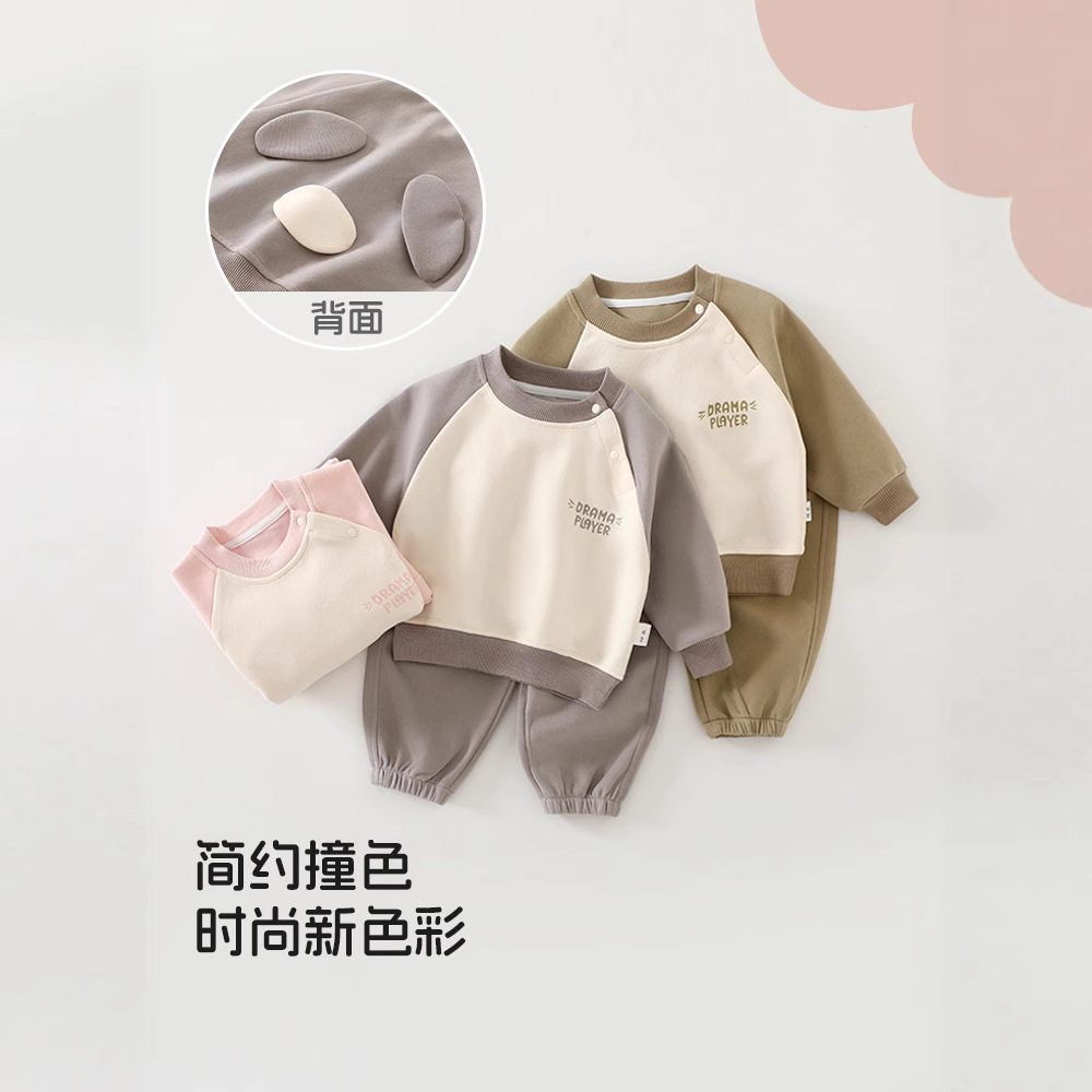 童装卫衣套装秋冬潮范洋气可爱儿童幼儿园日常休闲穿搭两件套