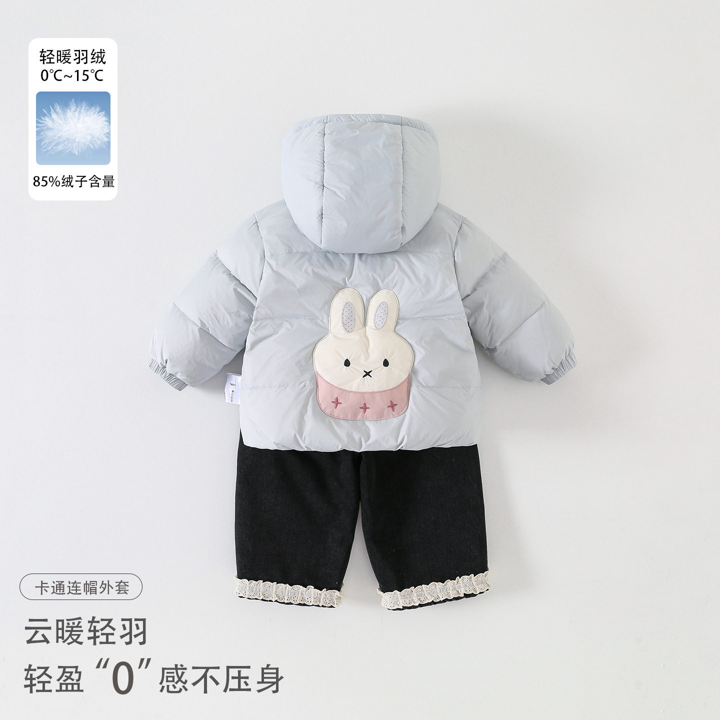 女童羽绒服秋冬2026新款婴幼童轻薄保暖连帽外套小月龄女宝外穿服