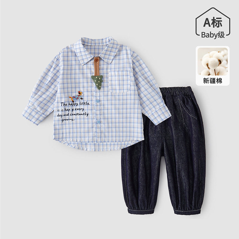 春秋款宝宝可爱格纹衬衫裤子两件套男女宝宝百搭套装婴幼儿外出服