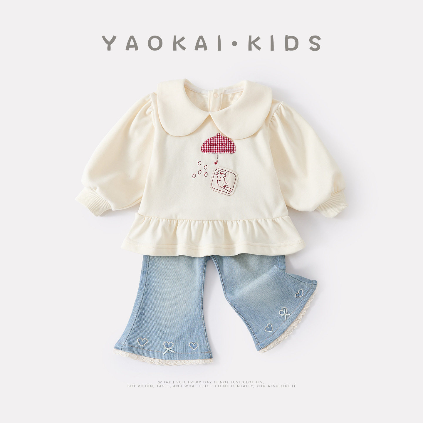 2026春季婴幼儿卡通上衣套装女宝宝翻领卫衣爱心牛仔裤洋气两件套