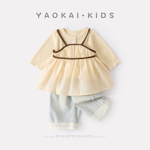 2026春季新款婴幼儿吊带裙套装女宝背心裙打底衫微喇牛仔裤三件套