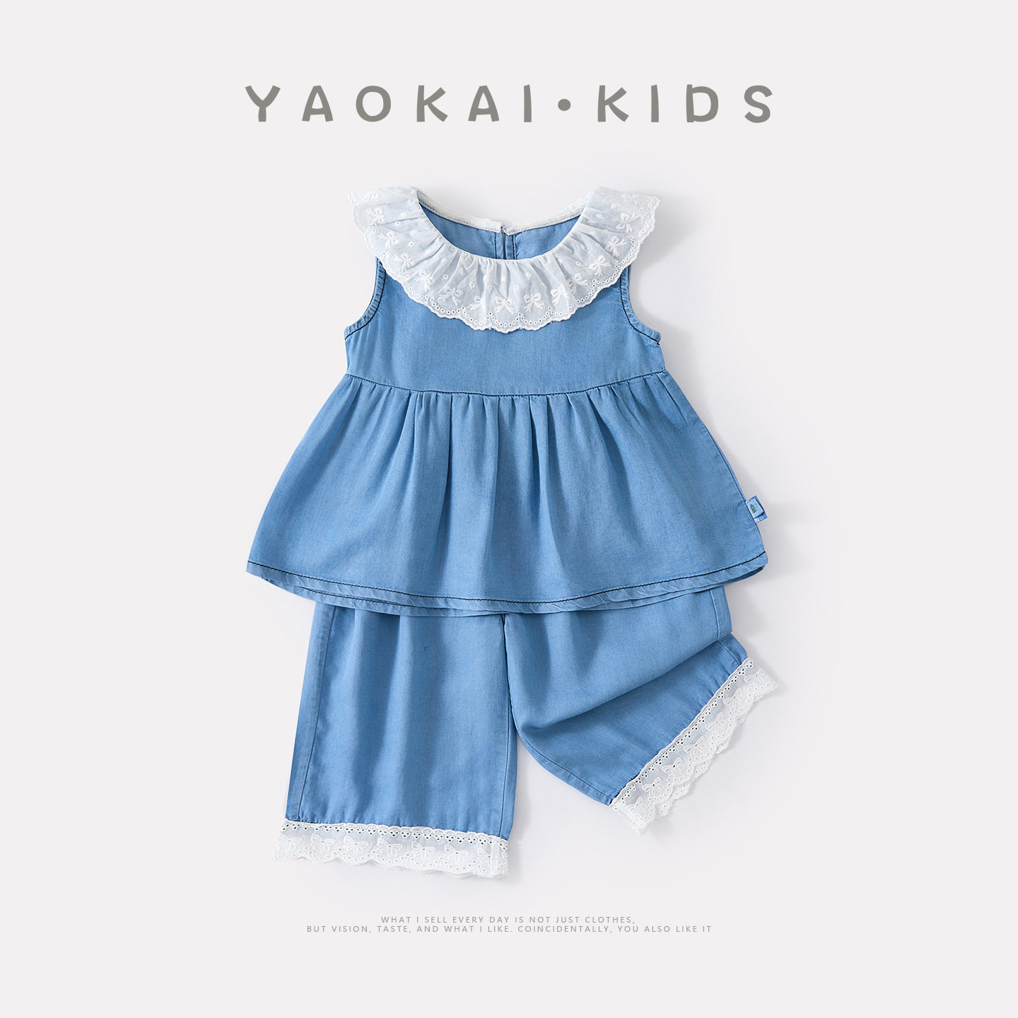 2026夏季婴幼儿无袖牛仔蕾丝花边套装女宝宝娃娃衫上衣裤子两件套