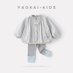 2026春季新款婴幼儿棉布外套套装女宝宝花苞开衫卷边打底裤两件套